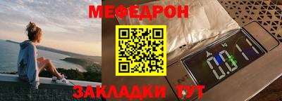 кокаин колумбия Наро-Фоминск