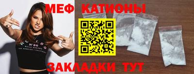 не бодяженный Нарткала
