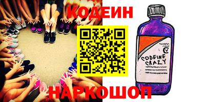 MDMA Нальчик