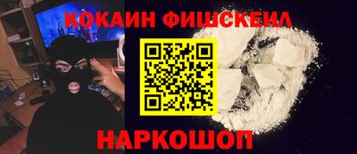 не бодяженный Нарткала