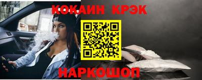 не бодяженный Нарткала