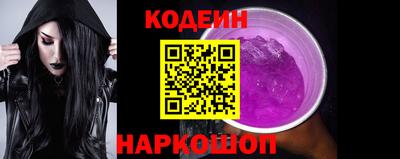 MDMA Нальчик