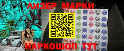 MDMA Нальчик