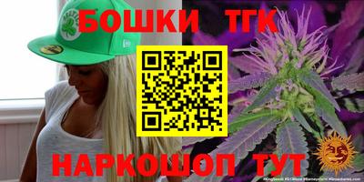 MDMA Нальчик