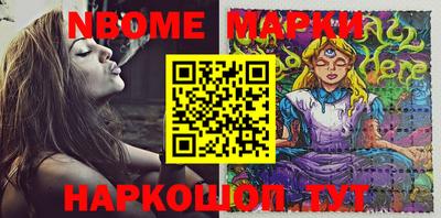 MDMA Нальчик