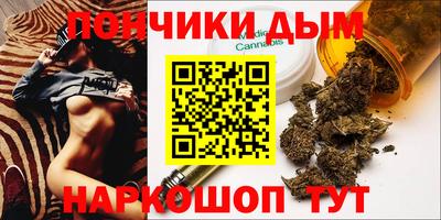 не бодяженный Нарткала