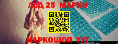 кокаин колумбия Наро-Фоминск