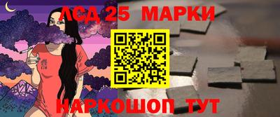не бодяженный Нарткала