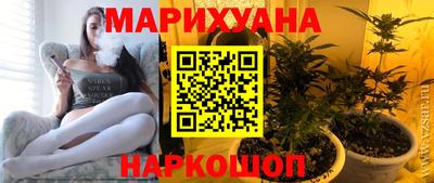 MDMA Нальчик