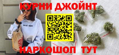 не бодяженный Нарткала