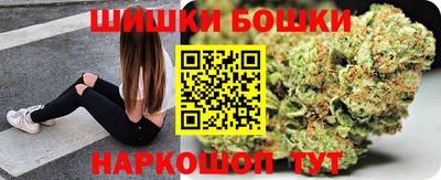 кокаин колумбия Наро-Фоминск