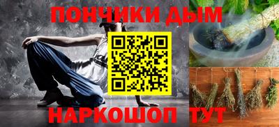 кокаин колумбия Наро-Фоминск