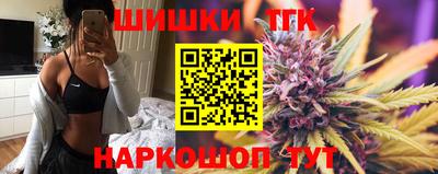 MDMA Нальчик