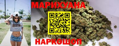кокаин колумбия Наро-Фоминск