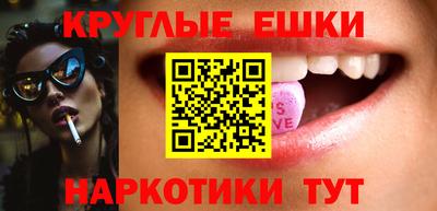 не бодяженный Нарткала