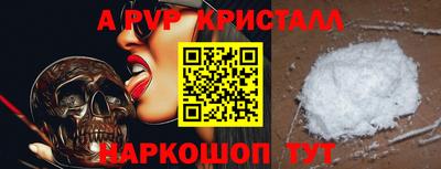 не бодяженный Нарткала
