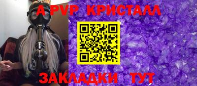 кокаин колумбия Наро-Фоминск