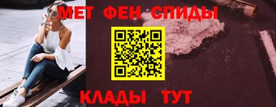 MDMA Нальчик