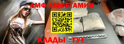 кокаин колумбия Наро-Фоминск