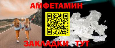 MDMA Нальчик