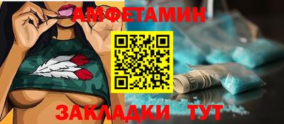 кокаин колумбия Наро-Фоминск