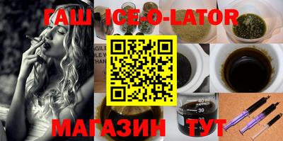 кокаин колумбия Наро-Фоминск