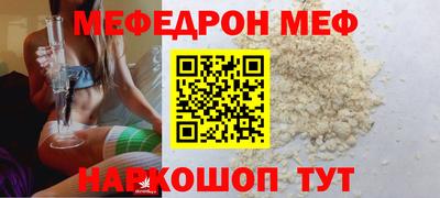 MDMA Нальчик
