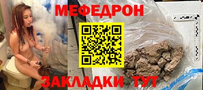 не бодяженный Нарткала