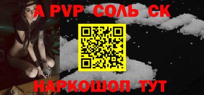 MDMA Нальчик