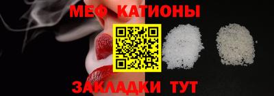 MDMA Нальчик