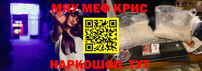 MDMA Нальчик