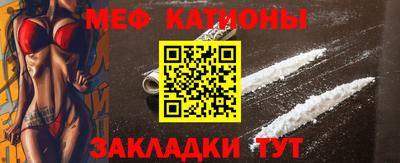 кокаин колумбия Наро-Фоминск